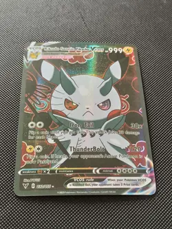 PIKACHU POKEMON RIKUDO COSPLAY CARTE CARD NEW HOLO PRISM COLLECTION BRILLANTE - Image 2