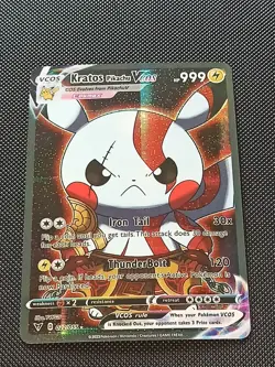 PIKACHU POKEMON KRATOS COSPLAY CARTE CARD NEW HOLO PRISM COLLECTION BRILLANTE - Image 1