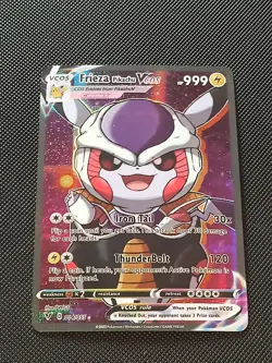 PIKACHU POKEMON FRIEZA GOKU DBZ DRAGON BALL Z COSPLAY CARTE NEW HOLO PRISM MANGA - Image 2