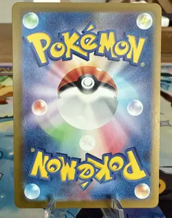 Night Wanderer Full Art Rares AR sv6a Japanese Pokemon Cards Singles - Image 2
