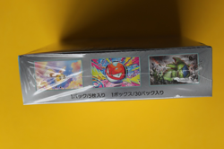 POKEMON JAPANESE BATTLE PARTNERS BOOSTER BOX LITTLE PERFORATION OPENING - Image 3