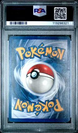1999 POKEMON BASE SET UNLIMITED #15 VENUSAUR-HOLO PSA 5 - Image 2