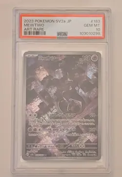 2023 POKEMON JAPANESE SV2A-POKEMON 151 ART RARE #183 MEWTWO PSA 10 - Image 1