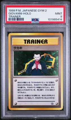1999 POKEMON JPN GYM 2 TRAINER GIOVANNI-HOLO PSA 9 - Image 1