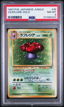 1997 POKEMON JPN JUNGLE #45 VILEPLUME-HOLO PSA 8 - Image 1