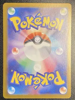 Japanese Persian Full Art AR 075/064 Pokemon TCG Night Wanderer Art Rare - NM - Image 2