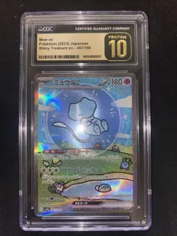 CGC 10 PRISTINE Japanese Pokemon 2023 Mew ex 347/190 Shiny Treasure ex Sv4a - Image 1