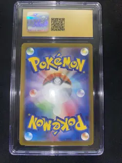 CGC 10 PRISTINE Japanese Pokemon 2023 Mew ex 347/190 Shiny Treasure ex Sv4a - Image 2