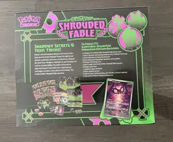 Pokemon Shrouded Fable ETB Pokemon Center Exclusive Elite Trainer Box - Image 2
