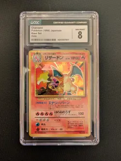CGC 8 Pokemon Charizard Holo No.006 Base Set Foil 1996 Japanese Edition. - Image 1