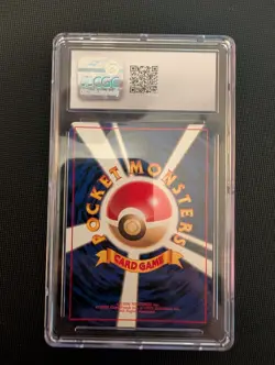 CGC 8 Pokemon Charizard Holo No.006 Base Set Foil 1996 Japanese Edition. - Image 2