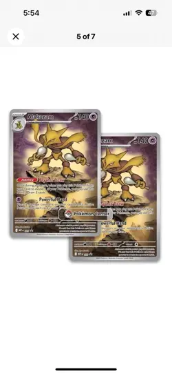 POKEMON CENTER MEGA EVOLUTION x2 ETBs & ENHANCED BOOSTER DISPLAY (Presale) NEW - Image 5