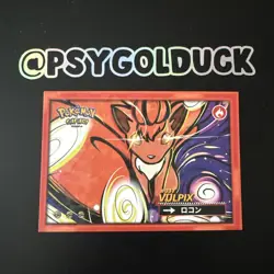 Pokemon Safari Pokemon Card TCG Peru Set Vulpix - Image 1