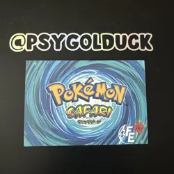 Pokemon Safari Pokemon Card TCG Peru Set Vulpix - Image 2