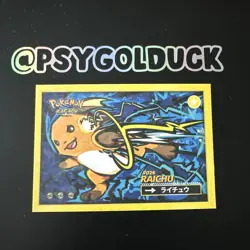 Pokemon Safari Pokemon Card TCG Peru Set Raichu - Image 1