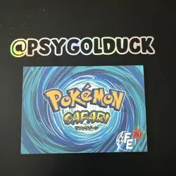 Pokemon Safari Pokemon Card TCG Peru Set Raichu - Image 2