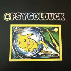 Pokemon Safari Pokemon Card TCG Peru Set Pikachu - Image 1