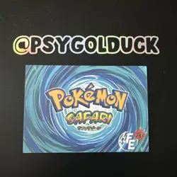 Pokemon Safari Pokemon Card TCG Peru Set Pikachu - Image 2