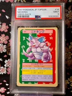 PSA 9 Nidoking 34 Pokemon Topsun Japanese 1997 Green Back Rare Pokemon Card - Image 1