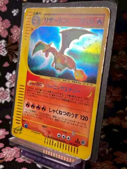 Charizard 103/128 e-Series 1st Expedition Holo Japanese Pokemon Card [MP+] - Image 2