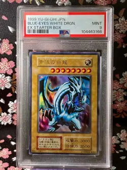 [PSA 9] Blue-Eyes White Dragon EX Starter Box 1999 Japanese YuGiOh Card [MINT] - Image 1