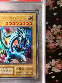 [PSA 9] Blue-Eyes White Dragon EX Starter Box 1999 Japanese YuGiOh Card [MINT] - Image 4