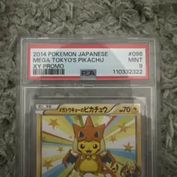 PSA 9 Mega Tokyo's Pikachu 098/XY-P Pokemon Center Promo Card 2014 - Image 2