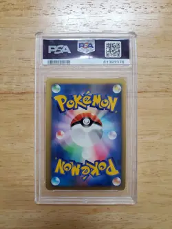 Pokemon PSA 10 GEM MINT 2001 Sabrina's Xatu 1st Edition Japanese VS Card - Image 2