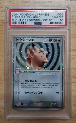 Pokemon PSA 10 GEM MINT 2004 Clefable Ex JPN Flight Of Legends Holo Card Swirl - Image 1