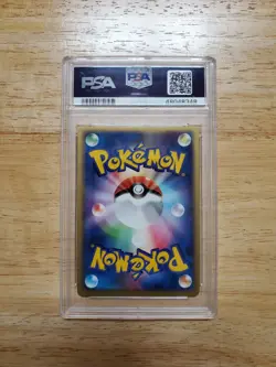 Pokemon PSA 10 GEM MINT 2004 Clefable Ex JPN Flight Of Legends Holo Card Swirl - Image 2