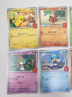 Pikachu 020/M-P McDonald's Promo 2025 Complete 6 Set Pokemon Card US SELLER - Image 2