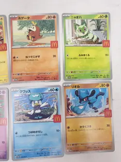 Pikachu 020/M-P McDonald's Promo 2025 Complete 6 Set Pokemon Card US SELLER - Image 3