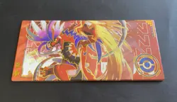 NON TCG Pokemon Elf Eif Origin Collection 3.0 Koraidon Ticket Stub Long Card - Image 1