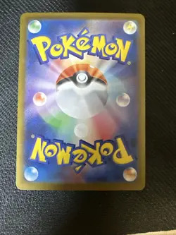 Pokemon TCG Reshiram EX White Flare Mint-Near Mint Condition Card 174/086 - Image 2