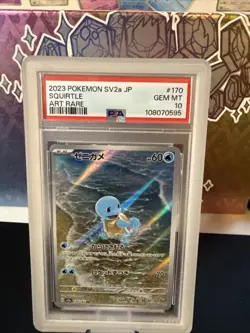 PSA 10 Gem Mint Squirtle 170/165 AR Art Rare 151 sv2a Japanese Pokemon -Dmg Slab - Image 1