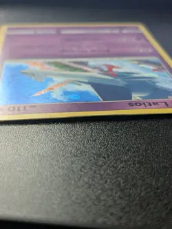 Pokemon TCG Latios (LP) SM88 Sun & Moon Black Star Promo - Image 2