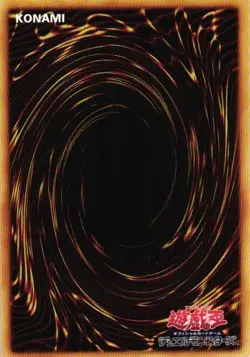 Buster Blader Ultra YuGiOh YU GI OH Custom Anime Collectible Card - Image 2