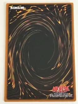 TEN THOUSAND DRAGON HOLO YuGiOh YU GI OH Custom Anime Collectible Card - Image 2