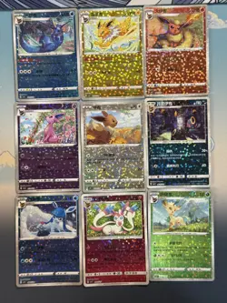 Pokemon Chinese Gem Pack Vol. 2 Eeveelutions Star Pattern Holos 9 Card Lot - Image 1