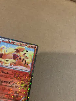 Growlithe 004/020 Pokemon Card TCG Shiny Collection Holo (Jp) 1st Ed. Holo LP - Image 4