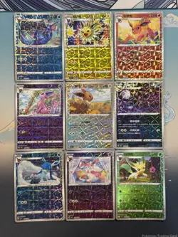Pokemon Chinese Gem Pack Vol. 2 Eeveelutions Rotary Pattern Holos 9 Card Lot - Image 1