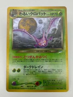 Dark Crobat Japanese Pokemon Holo Rare Card NEO Destiny Set - 012/113 NM - Image 1