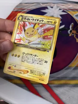 [NM] Dark Raichu Pokemon Card Japanese No.026 Neo 2 Vintage Holo - Image 3