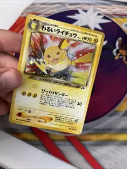 [NM] Dark Raichu Pokemon Card Japanese No.026 Neo 2 Vintage Holo - Image 4