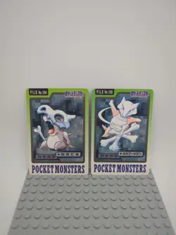 Cubone No. 104 & Marowak No. 105 Carddass 1997 Japanese Pokemon Card - Image 1