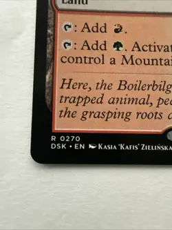 MTG Thornspire Verge 0270) Reg Duskmourn: House of Horrors NM DSK - Image 2