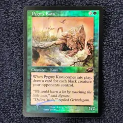Pygmy Kavu FOIL Planeshift Magic the Gathering Unplayed Near Mint - Image 1
