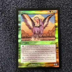 QUESTING PHELDDAGRIF Prerelease Promo Foil PLANESHIFT MTG Unplayed Near mint - Image 1