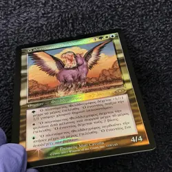 QUESTING PHELDDAGRIF Prerelease Promo Foil PLANESHIFT MTG Unplayed Near mint - Image 4