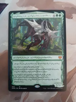 Magic The Gathering Vorinclex, Monstrous Raider Phyrexian Kaldheim NM 2021 - Image 1